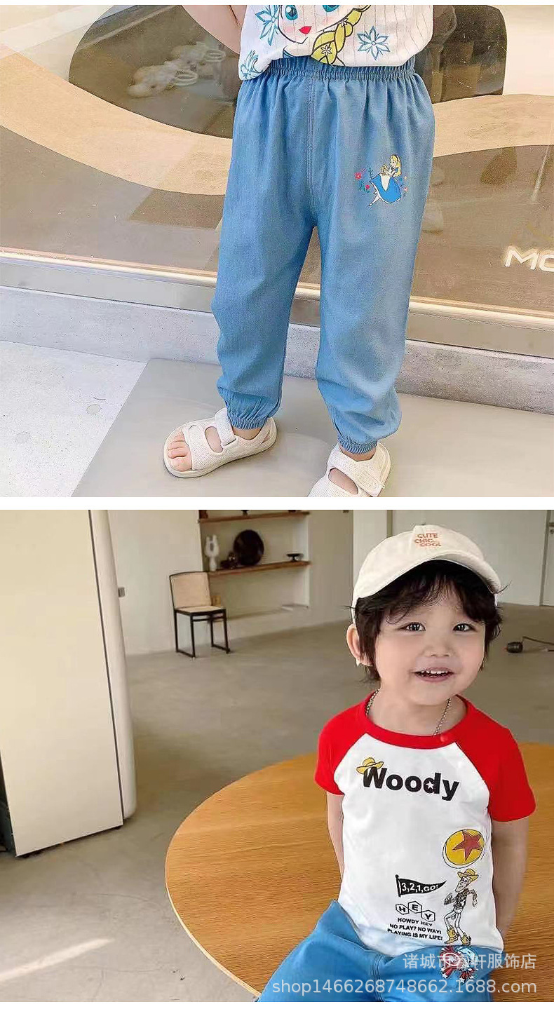 O1CN019aTzg01TSXhoQyFrs_!!2529