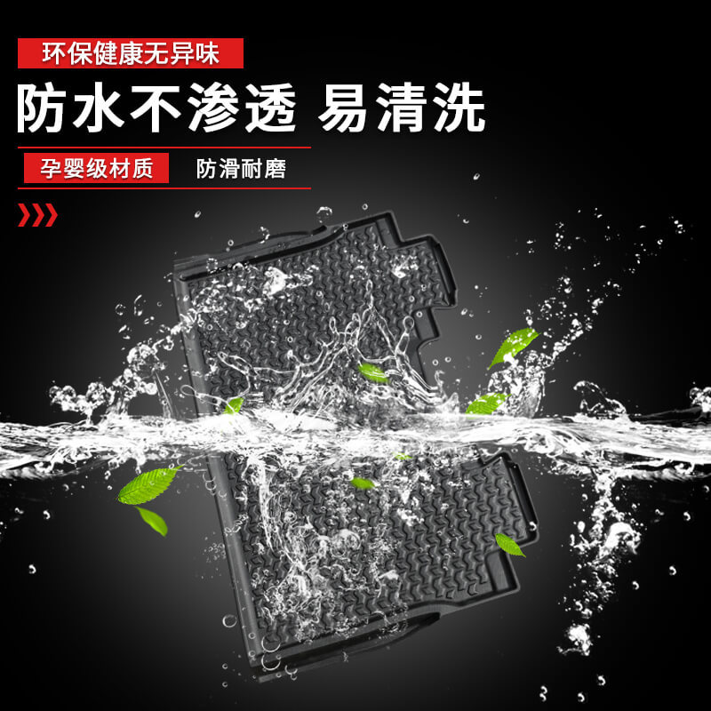 TXR para las alfombrillas de coche Ford F150 alfombrillas impermeables para aves rapaces alfombrillas para pies Floor Mats TPE