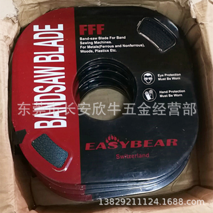 瑞士原装30米小盘带锯13*12立式锯床机用锯条碳钢带锯条批发