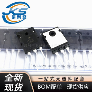FJL6920TU J6920 ֱ��TO-264-3 20A/800V NPN���w�� ȫ�¬F؛