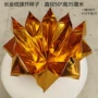 清明家用火纸元宝烧纸