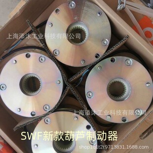 �h�r ��r�� �gӭԃ�r SWF�¿���J�Ƅ���Y  BFK457-10 N0007013