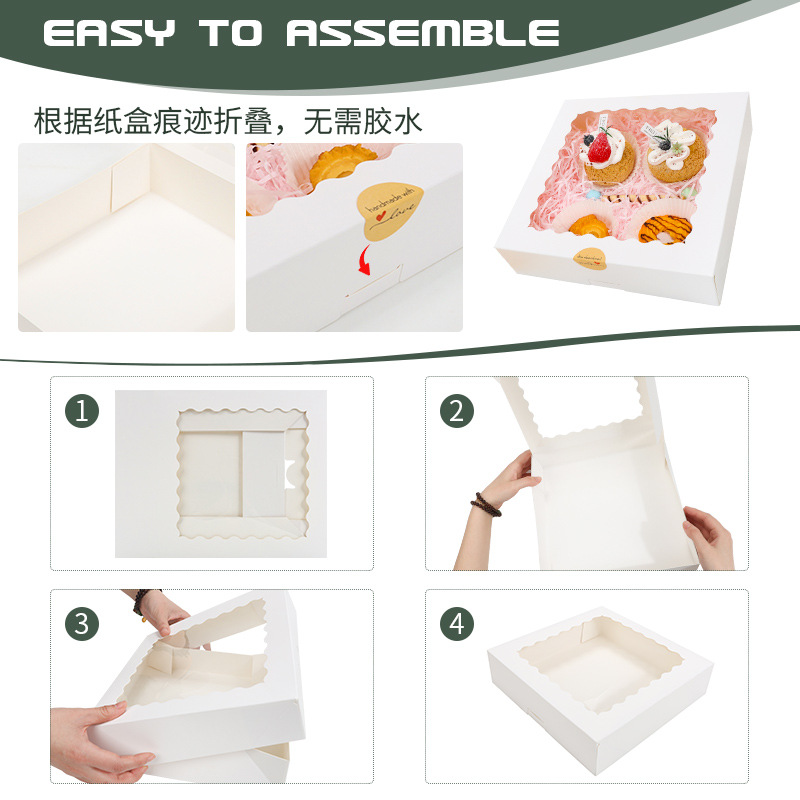 Caja de pastel personalizada de 10*10*2,5 pulgadas Caja de galletas de cartón blanco plegable gratuita Caja de postres transfronteriza de comercio exterior personalizada