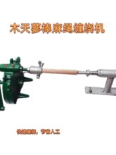 �ֹ��Cеľ��ޤ�����K�p�@�C�����ײ���ľ���@�K�֓u�@���C