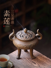 ɏ���͹���ʽ�P��t�δ����W�����մ���t�����҃�Ѭ��t��޹�t