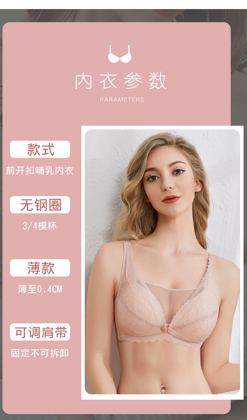 详情_08.jpg