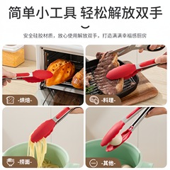 亞馬遜12寸硅膠食物夾不鏽鋼食品夾防燙耐高溫廚房夾子燒烤烤肉夾