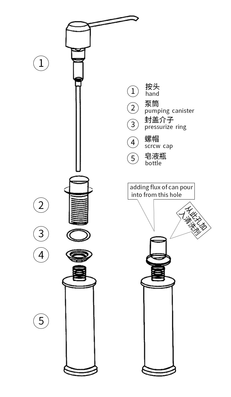 详情页-(2)_12.png