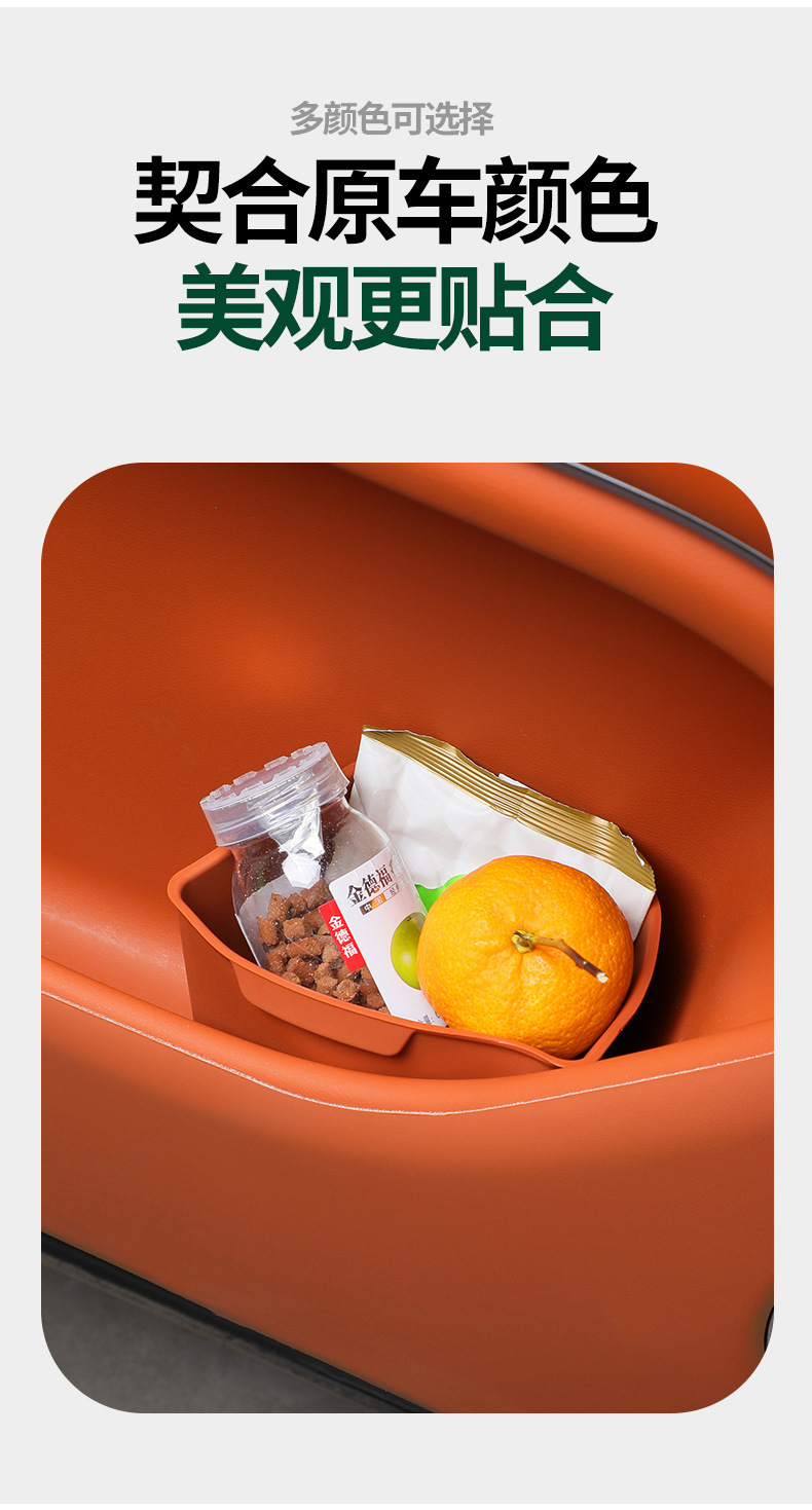 Universal Car Door Trash Can, Dedicated Storage Slot under the Car Door, Convenient Storage Silicone Trash Can