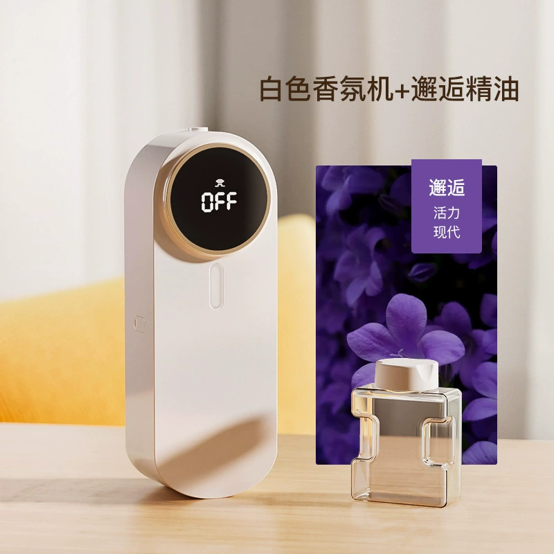 Aromatherapy, perfume, automatic oil, perfumed diffuser for hotel, long-term effect
