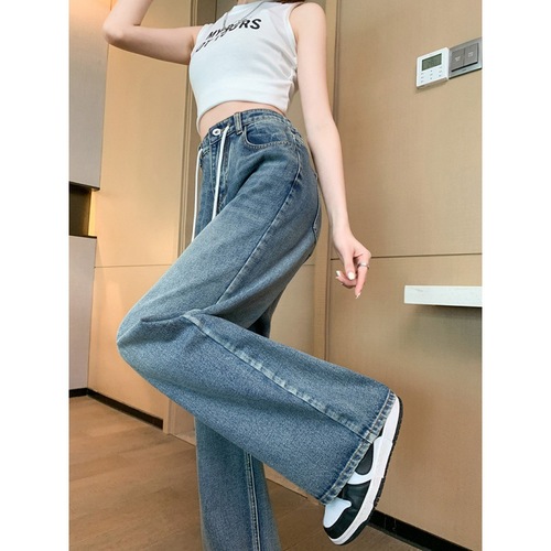 2024 Spring and Autumn New Style Fat MM Korean Style High Waist Slimming Wide Leg Denim Trousers Women's Versatile Lace-up Large Size Pants Women