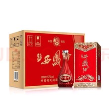 老西凤酒大凤香 52度凤香型白酒纯粮酿造总厂生产 整箱批发  白酒