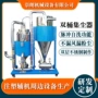 吸尘收尘工业双桶集尘器