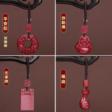 ��Ȼԭ�V����ɰ������Ůƽ���ۺ��JС����o��������耳׿ۼ�����