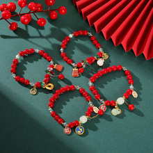 2023�Ї��L�¿�t����ؔ�{����Ф�����D�\�����Ů���|������Y��