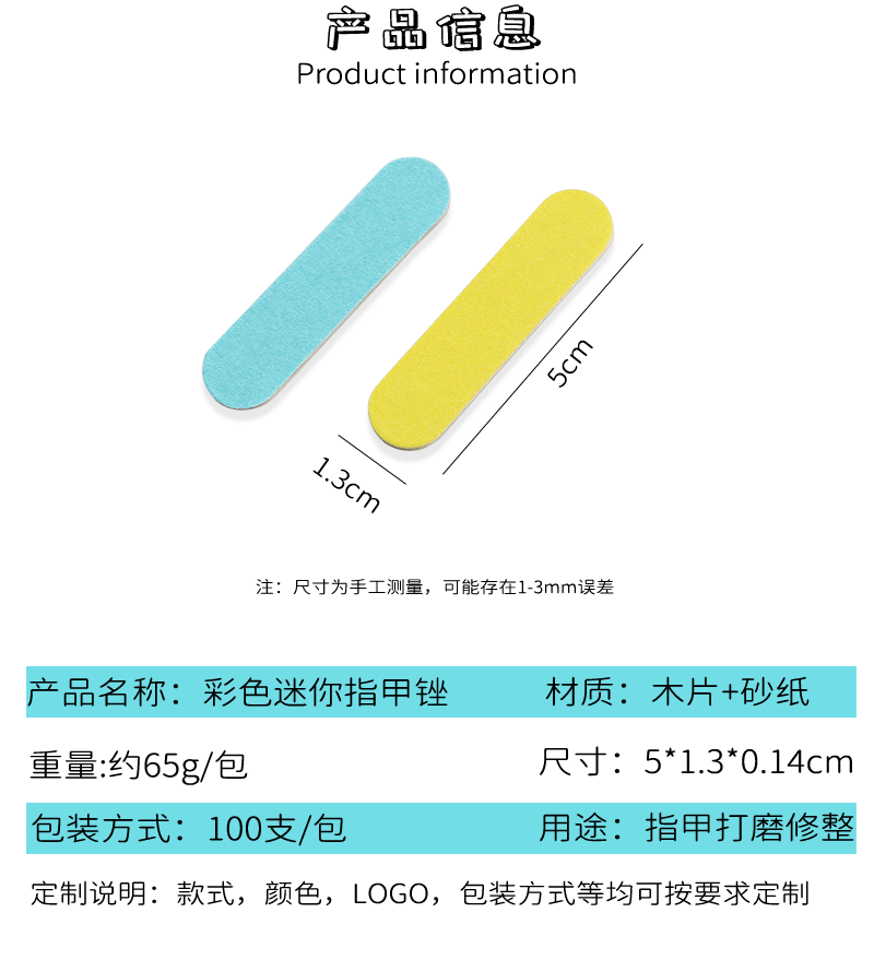 Rubbing wholesale
