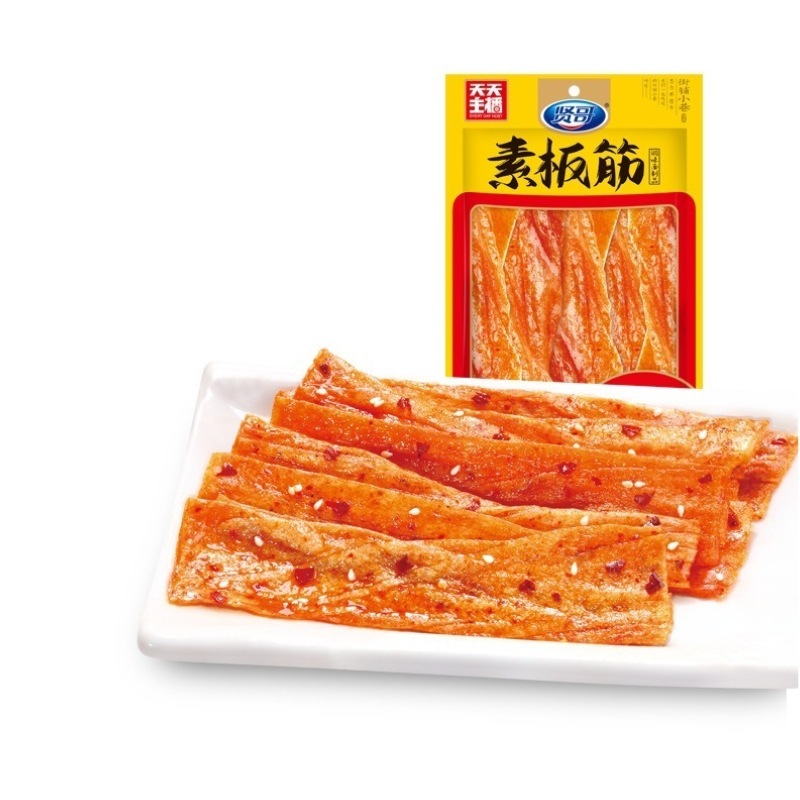 Xiangge スパイシーなストリップ、スパイシーなストリップ、スパイシーな皮のグルテン、小さなクリスプ、露店、カジュアル、懐かしいインターネットの有名人、スパイシーなストリップ、スナック、卸売|undefined