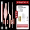 Golden ear picking, set, pink gold, 4 pieces
