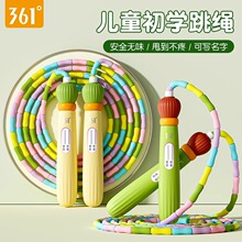 361��ͯ���KС�W�������׃��@���Wһ�꼉С���������I���{���K��