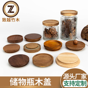 ���S���l�������ܷ��ľ���w�Ӳ��~�ރ������˼��ľ�w�ռ{