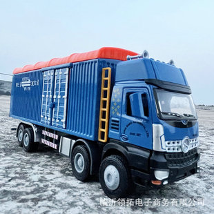 ����1:50�L;����܇�Ͻ�ģ�Ϳ�܇�ߙڼ��b��؛��܇��̖85020���b