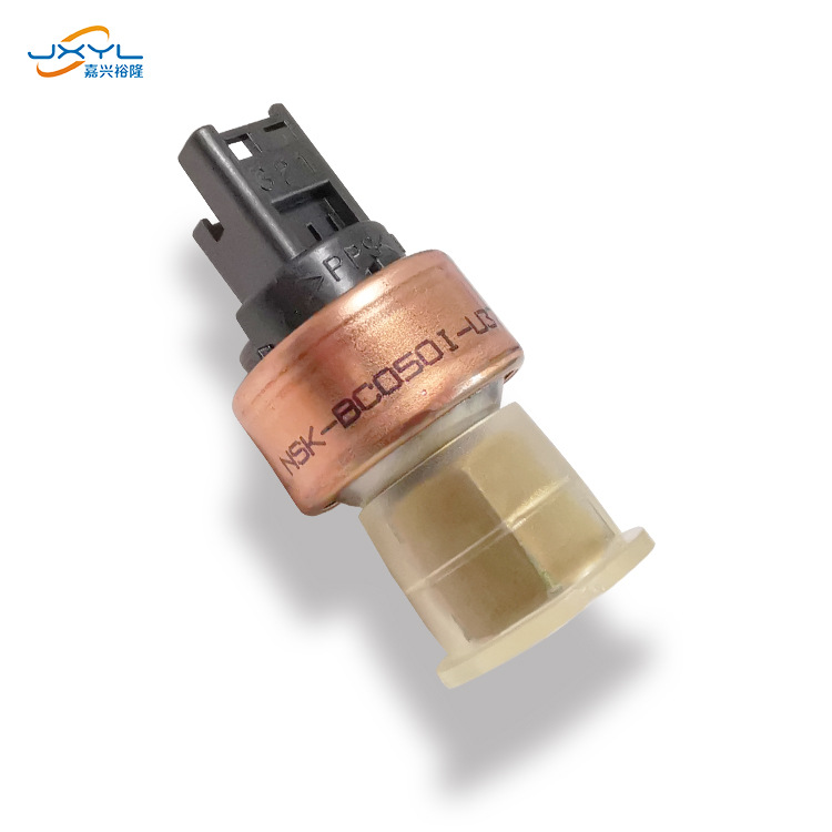 鹭宫压力传感器NSK-BC050I-U376(2M)型压力传感器空调制冷配件