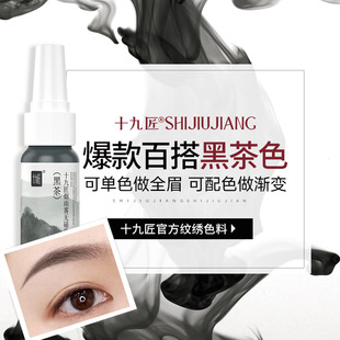 ʮ�Ž��Füɫ��yü��ü�y��ɫ���ֹ��x�����lü�����üyüɫ��