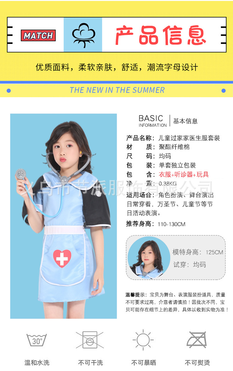 详情_03.jpg