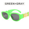 Tide, small trend sunglasses, glasses solar-powered, 2021 collection, European style