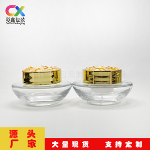 �F؛80g͸����˪ƿ�o�wƷ�w������˪��˪�޿���30g��đ���yƷ����