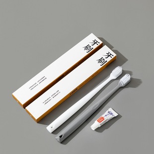 Hotel Disposable Toothbrush Washing suit Wholesale Homestay Room Toothpaste Hotel Six in One Supplies Soft Hair Dental Tools