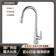 �羳�S��ֱ�N�N������ʽˮ���^������D��sˮ��ϴ����ϴ������^