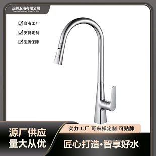 �羳�S��ֱ�N�N������ʽˮ���^������D��sˮ��ϴ����ϴ������^