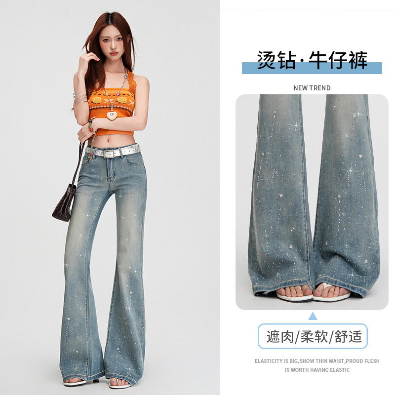 Spring/Summer Light Blue Rhinestone Low-Waist Jeans, Non-Tight-Fitting, Soft Denim, Slightly Flared, Slimming, Stretchy, Thin Leather Label Spring/Summer Light Blue Rhinestone Low-Waist Jeans, Non-Tight-Fitting, Soft Denim, Slightly Flared, Slimming, Stretchy, Thin Leather Label