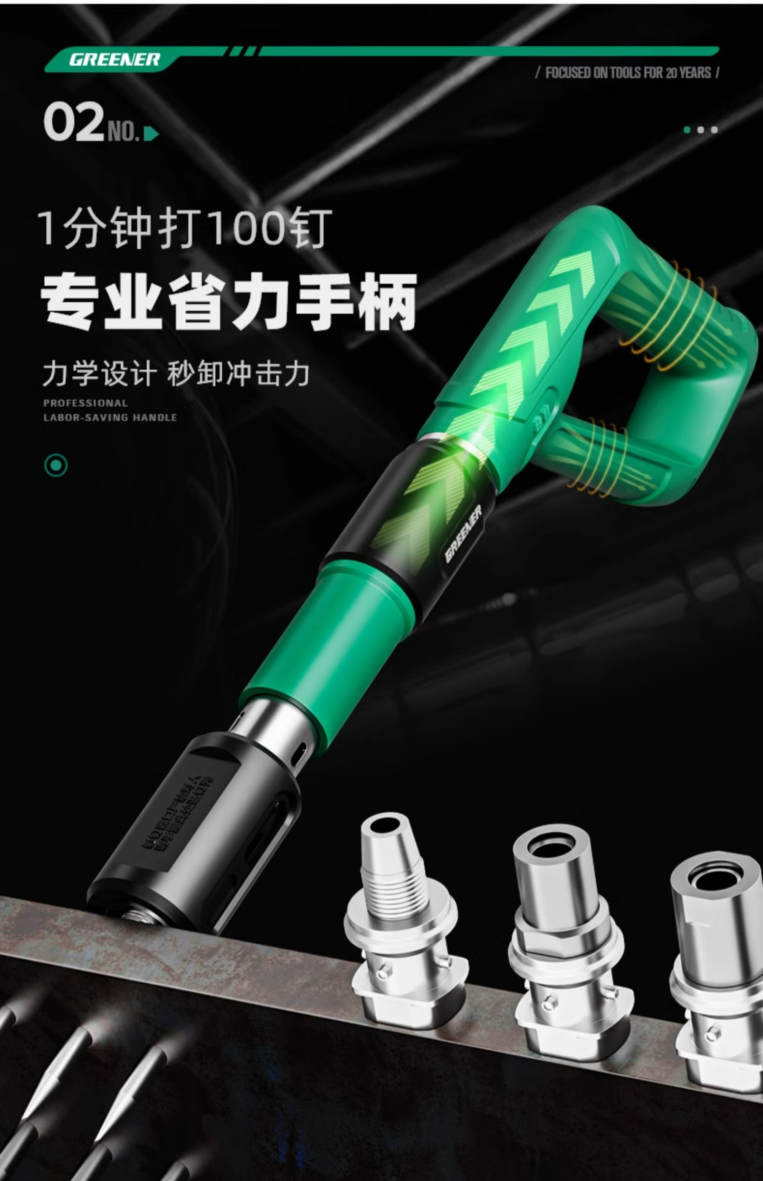 绿林迷你炮钉枪打钉神器一体射钉专用枪混凝土气钢钉新型消音吊顶-阿里巴巴