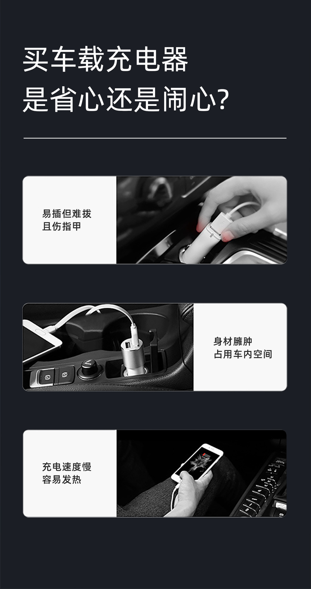 236W Car Mobile Phone Charger Suitable for Huawei and Apple Mobile Phone Flash Charging Three-Port Digital Display Metal Car Charger