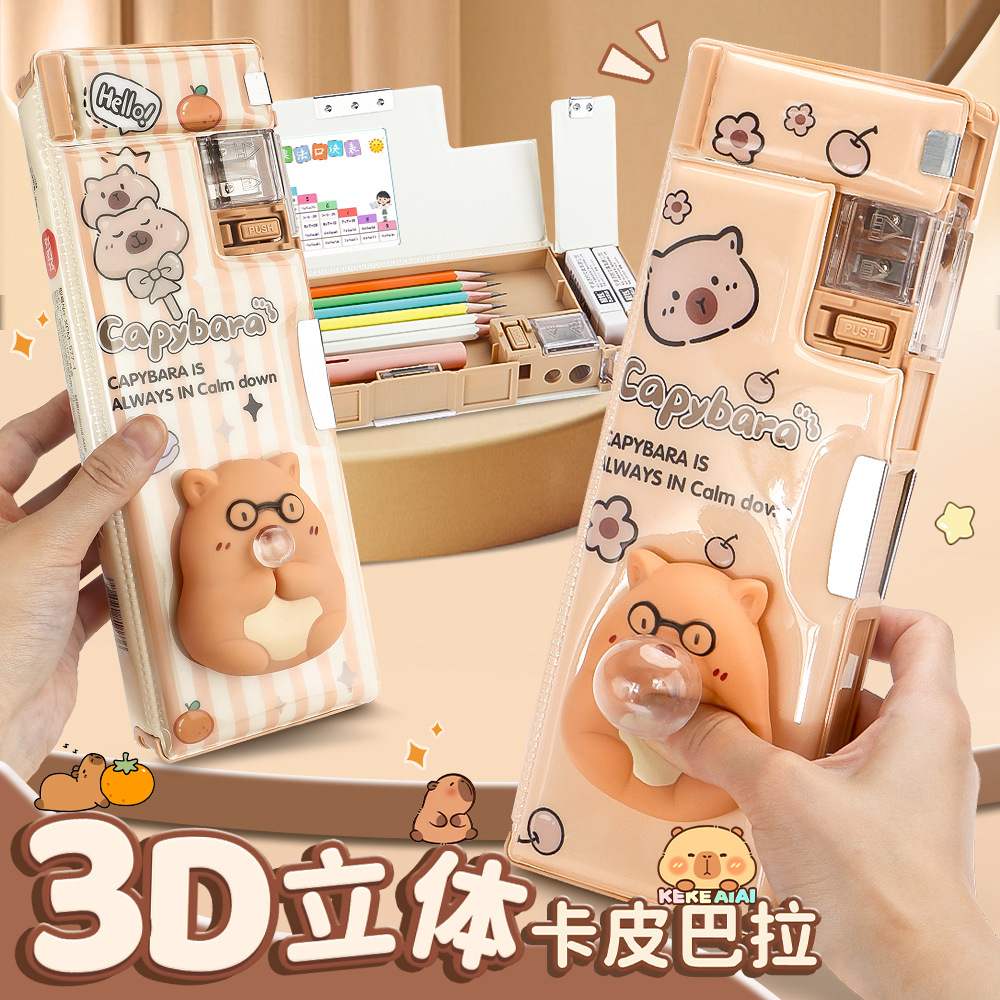 Amazon Creative Bubble Ball Descompresión Caja de papelería Estudiante de gran capacidad con sacapuntas Caja de lápices multifuncional al por mayor