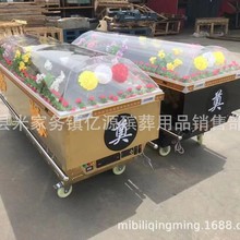 厂家批发制作水晶棺冰棺 全铜管冰柜 厂家直销价格 不锈钢水晶棺