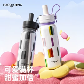 保温杯;杯盖;玻璃杯