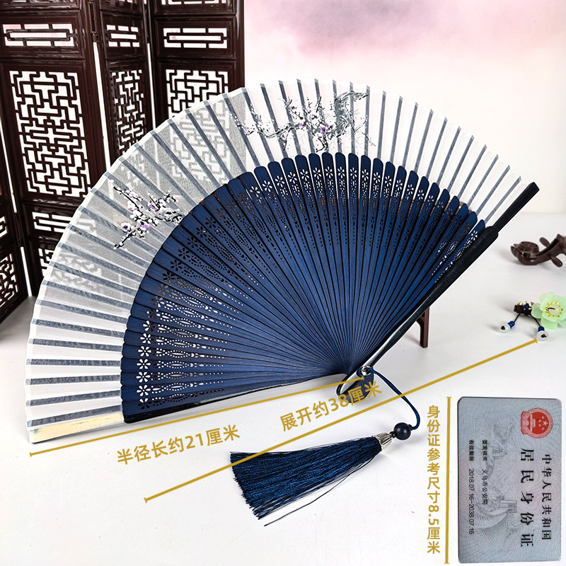 Ventilador antiguo ventilador plegable de verano chino chino cheongsam ventilador plegable de bambú artesanía ventilador pequeño ventilador de baile ventilador image 54