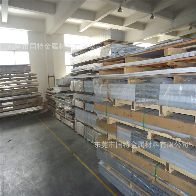 1050铝板 1050贴膜薄铝板 1050铝棒