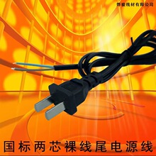 ��Ҏ�Դ������^ ���^�㾀β 1�׶�о���^�� �����z������