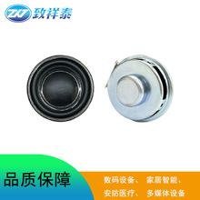 �̓r���N40MM�ȴ��{����������4�W3W���ܼҾӶYƷ1.5��ȫ�l�P��