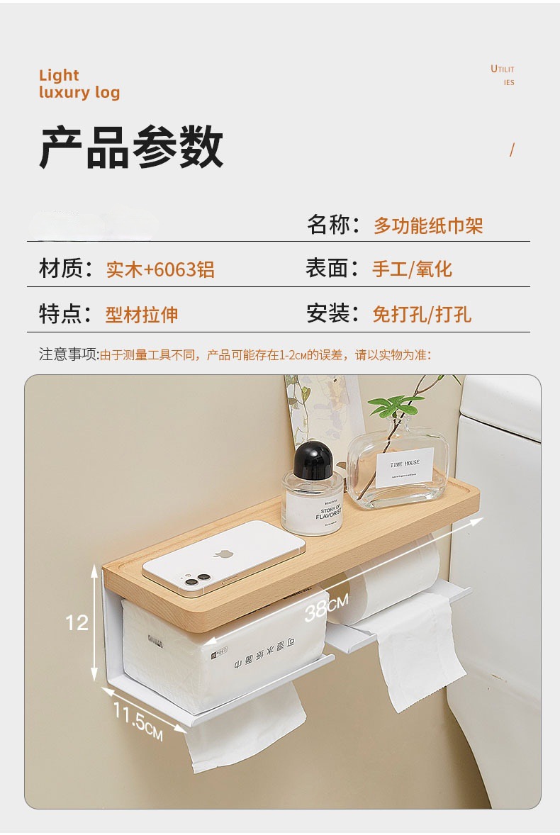 1679658870674_edit_60197852322