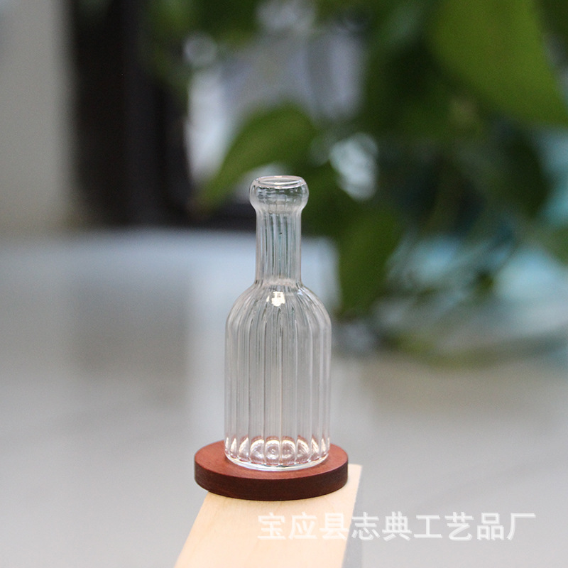 폭 20*높이 54mm 줄무늬 병