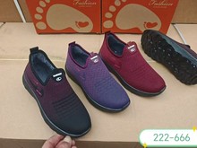 2025冬季新款女式棉鞋加绒一脚蹬保暖中老年妈妈棉鞋地摊货源棉鞋