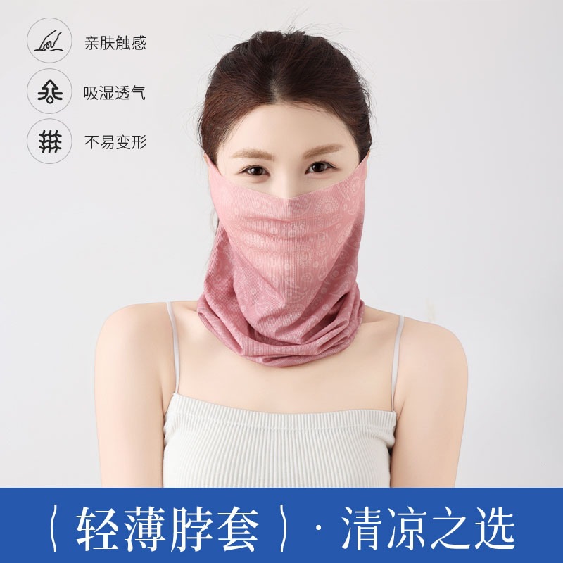 Unisex ice silk ear-hanging sunscreen face mask, neck protector, full-face neck cover, summer sunshade, cycling face towel, trendy face veil
