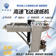 ȫ�Ԅ��ͼ��C ���㼈����w�м��^�z�C ������Ԅ��Ѽ��C