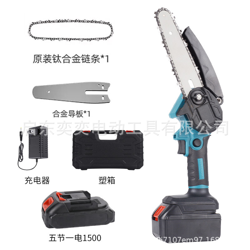 6 인치 5 절 1 개 전기 1500 플라스틱 상자