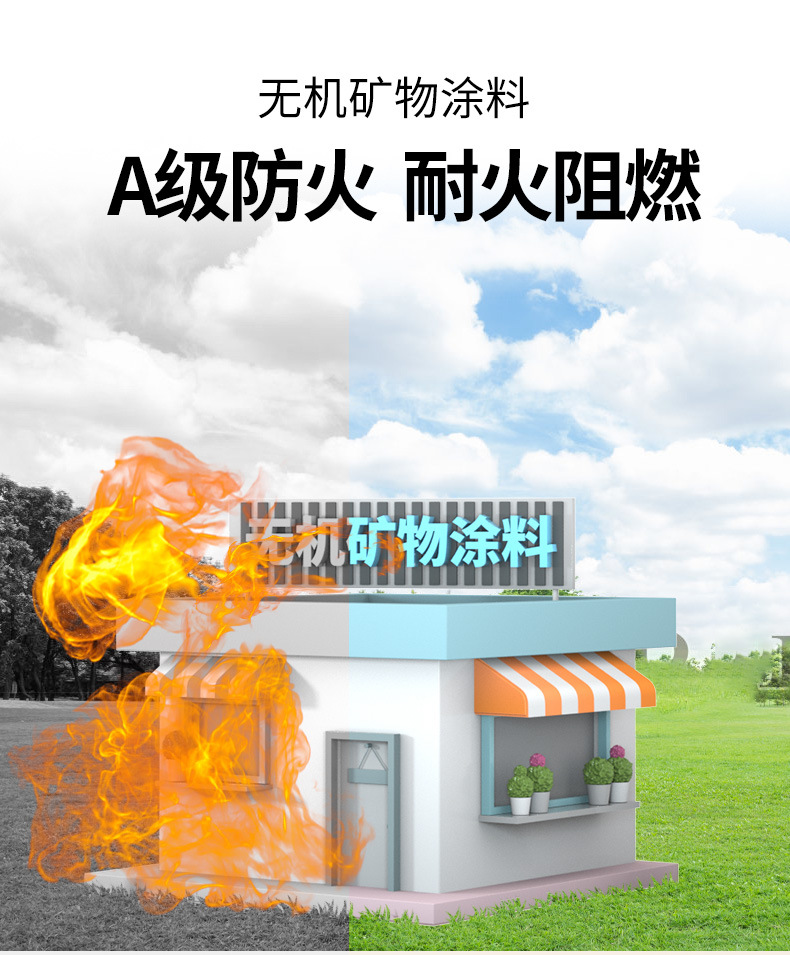 源文件_03.jpg